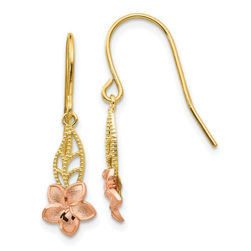 14K Two-tone Gold Fancy Plumeria Dangle Earrings - (B41-654) 14K Two-tone Gold Fancy Plumeria Dangle Earrings - (B41-654)