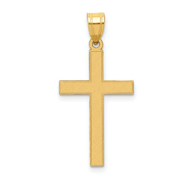14K Yellow Gold Cross Pendant - (B11-108) 14K Yellow Gold Cross Pendant - (B11-108)