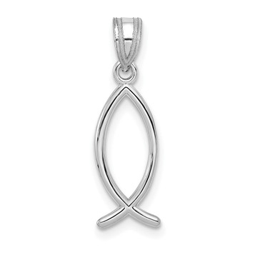 14K White Gold Ichthus Fish Pendant - (B11-341) 14K White Gold Ichthus Fish Pendant - (B11-341)