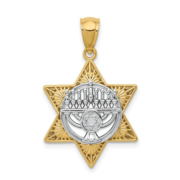 14k Two Tone Gold Star of David & Menorah Pendant - (A87-438) 14k Two Tone Gold Star of David & Menorah Pendant - (A87-438)