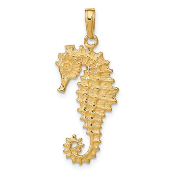 14K Yellow Gold 3-D Seahorse Pendant - (A83-218) 14K Yellow Gold 3-D Seahorse Pendant - (A83-218)