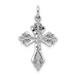 10K White Gold Diamond-cut Cross Charm - (A82-407) 10K White Gold Diamond-cut Cross Charm - (A82-407)