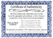 14K White Gold 1.65mm Solid Diamond-cut Cable Chain Anklet - Length 9'' inches - (C63-945) 14K White Gold 1.65mm Solid Diamond-cut Cable Chain Anklet - Length 9'' inches - (C63-945)
