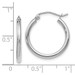 Leslies 14K White Gold Polished Hoop Earrings 20mm length - (B36-561) Leslies 14K White Gold Polished Hoop Earrings 20mm length - (B36-561)