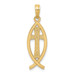 14K Yellow Gold Ichthus Fish Pendant - (A84-555) 14K Yellow Gold Ichthus Fish Pendant - (A84-555)