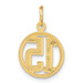 14K Yellow Gold #15 Circle Pendant - (A82-954)