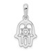 14K White Gold Star of David Chamseh Pendant - (A84-834) 14K White Gold Star of David Chamseh Pendant - (A84-834)
