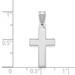 14K White Gold Cross Pendant 26mm length - (B11-572) 14K White Gold Cross Pendant 26mm length - (B11-572)
