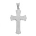 Crucifix Pendant with Textured Ray Pattern Cross and Budded Ends - 14K White Gold - (A86-110) Crucifix Pendant with Textured Ray Pattern Cross and Budded Ends - 14K White Gold - (A86-110)