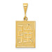 14K Yellow Gold Strength Pendant - (A85-535) 14K Yellow Gold Strength Pendant - (A85-535)