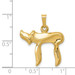 14K Yellow Gold Chai Pendant 24mm length - (B11-470)