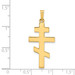 14K Yellow Gold Eastern Orthodox Cross Charm 34mm length - (B11-582)