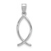 14K White Gold Ichthus Fish Pendant - (B11-447) 14K White Gold Ichthus Fish Pendant - (B11-447)