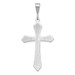 14K White Gold Passion Cross Pendant - (A86-970) 14K White Gold Passion Cross Pendant - (A86-970)