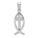 14K White Gold Cross Ichthus Fish Pendant - (B11-235) 14K White Gold Cross Ichthus Fish Pendant - (B11-235)