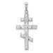 14K White Gold Eastern Orthodox Cross Pendant - (B11-242)