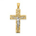 14k Two Tone Gold Satin & Polished Diamond-cut 32mm Crucifix with Vines Pendant - (A85-943) 14k Two Tone Gold Satin & Polished Diamond-cut 32mm Crucifix with Vines Pendant - (A85-943)