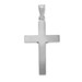 Crucifix Pendant with Textured Ray Pattern Cross - 14k White Gold - (A85-974)