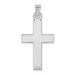 14K White Gold Cross Pendant 36mm length - (B11-359) 14K White Gold Cross Pendant 36mm length - (B11-359)