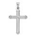 14K White Gold Hollow Cross Pendant 57mm length - (A84-206) 14K White Gold Hollow Cross Pendant 57mm length - (A84-206)