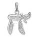 14K White Gold Chai Life Pendant - (A85-138)
