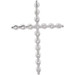 14K White Gold 1/5-Carat tw Diamond Cross Pendant - (B15-593) 14K White Gold 1/5-Carat tw Diamond Cross Pendant - (B15-593)