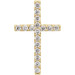 14K Yellow Gold 1/5-Carat tw Petite Diamond Cross Pendant - (B15-659) 14K Yellow Gold 1/5-Carat tw Petite Diamond Cross Pendant - (B15-659)