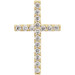 14K Yellow Gold 1/5-Carat tw Petite Diamond Cross Pendant - (B15-659) 14K Yellow Gold 1/5-Carat tw Petite Diamond Cross Pendant - (B15-659)