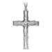 14K White Gold 2-D & Polished Large Nugget Cross Charm Pendant - (A90-900) 14K White Gold 2-D & Polished Large Nugget Cross Charm Pendant - (A90-900)