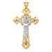 14K Two-tone Gold Polished with Red CZs Crucifix Pendant - (A83-448) 14K Two-tone Gold Polished with Red CZs Crucifix Pendant - (A83-448)