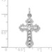 10K White Gold Diamond-cut Cross Charm - (A81-834) 10K White Gold Diamond-cut Cross Charm - (A81-834)