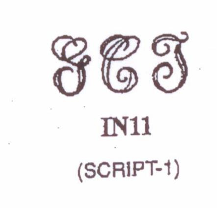 ELITE Embosser Insert Modern Monogram Embosser