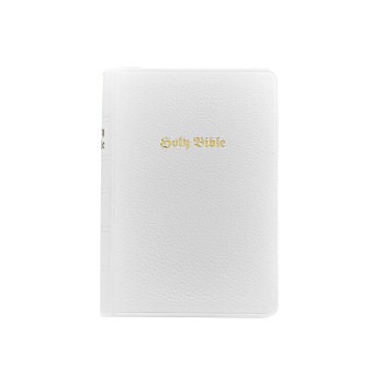 Holy Bible - King James Version