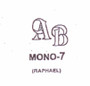 Classic Mono #7