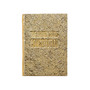 Keep Democracy in your pocket - Hand sewn Pocket-sized United State Constitution 
in Mod Sizzling Gold