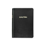 Holy Bible - King James Version