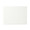 Wedding Guest Book Blank Cover
