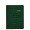 Wine Bottle Green Croc - 2025 Datebook with The Notebook
If you don't see this selection on the pull down, you may note it in the check-out comments section or please call or email to order: 1.800.866.7367, info@scribesdelight.com