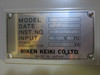 Riken Keiki Model IF-770 Gas Density Panel Indicator Cabinet w Breaker IF770 LEL (PM2066-1)