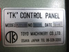 3rd Image of TK5268
