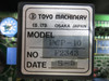 Toyo Machinery Model PCP-10 TK Control Panel PCP-10E (TK5268-2)