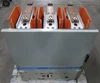 GE Power/Vac 1200A VB1 4.16-250-1 5 kV Vacuum Breaker General Electric PowerVac (GA0332-8)