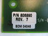 2nd Image of DW3313