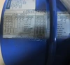 Sumitomo Drive CNHMS1-6125YC-B-43 Output 40.7 43 Ratio Gear Drive 1HP 1750 RPM (GA0700-1)