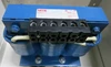 MTE RL-03513 Drive Line Reactor w Enclosure 3PH RL-03503 35A 1.2 mH RL03503 (GA0619-1)