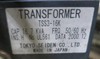 Tokyo Seiden TSS3-16K 16.7 kVA 60Hz 3-Phase Transformer UL561 (GA0759-2)