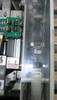 Allen Bradley 1395-B81-EN-P30 Ser B 300 HP / 223.8 kW DC Controller Drive AB (GA1061-1)