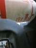 GE AKRU-7D-30 800A Fused Air Circuit Breaker LSI Trip TS20LSIT1 800 Amp MO RMS (DW6659-2)