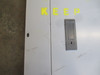 Siemens Type 1 Enclosure Panel DOOR ONLY 38" x 20" Interior Opening: 29.5" x 9" (AH0209-6)