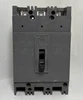 2nd Image of EM5337